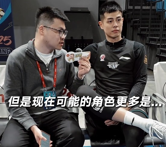 老將角色轉變！方碩：當你左右不了大環(huán)境時 上場做好自己就行