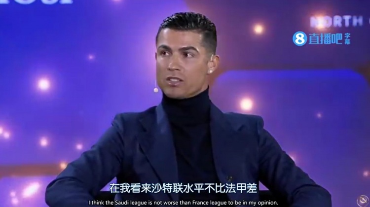  沙特聯(lián)不比法甲差？Opta回C羅：2/3的沙特聯(lián)隊排名低于法甲墊底隊