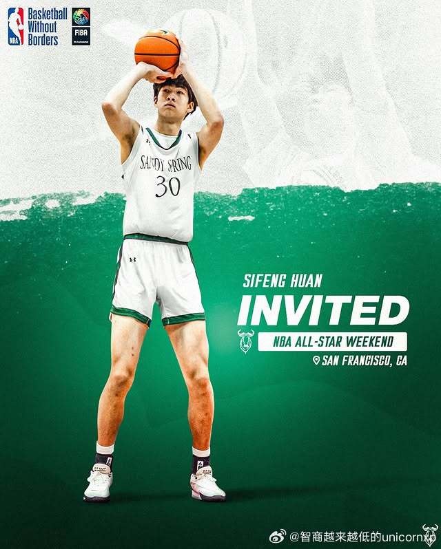  郇斯楓：目前防守、機動性和籃板是自己的優(yōu)勢 想沖一沖NBA