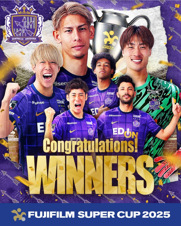  日超杯廣島三箭2-0神戶勝利船奪冠，共53343人現(xiàn)場觀戰(zhàn)創(chuàng)上座紀錄