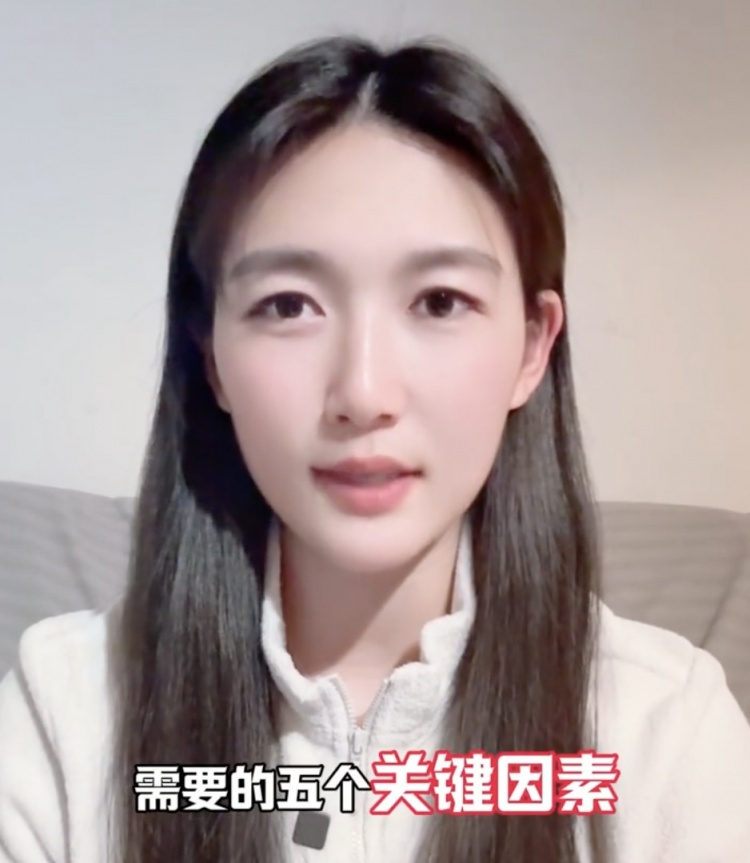  如何成優(yōu)秀球員？楊莉娜：技術(shù)、體能、心理、經(jīng)驗(yàn)等全方面發(fā)展