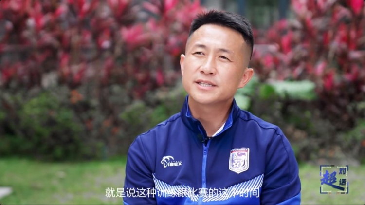  閻相闖：特別珍惜訓練和比賽的時間，要比年輕球員更加倍付出