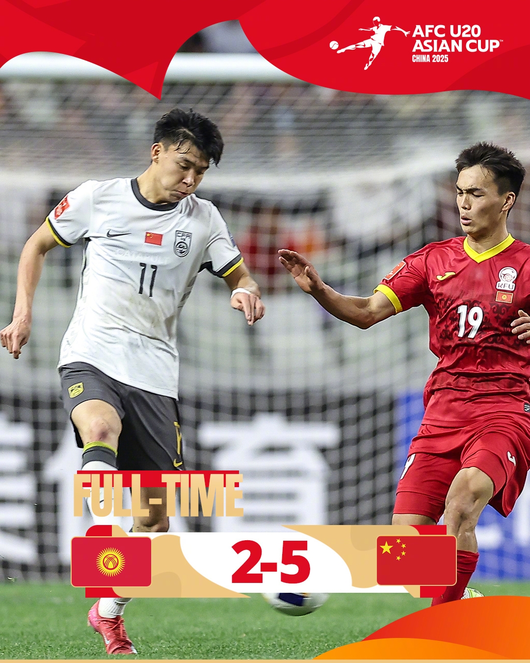  上次還是08年！U20國青5-2大勝，創(chuàng)隊(duì)史近8屆U20亞洲杯最大比分