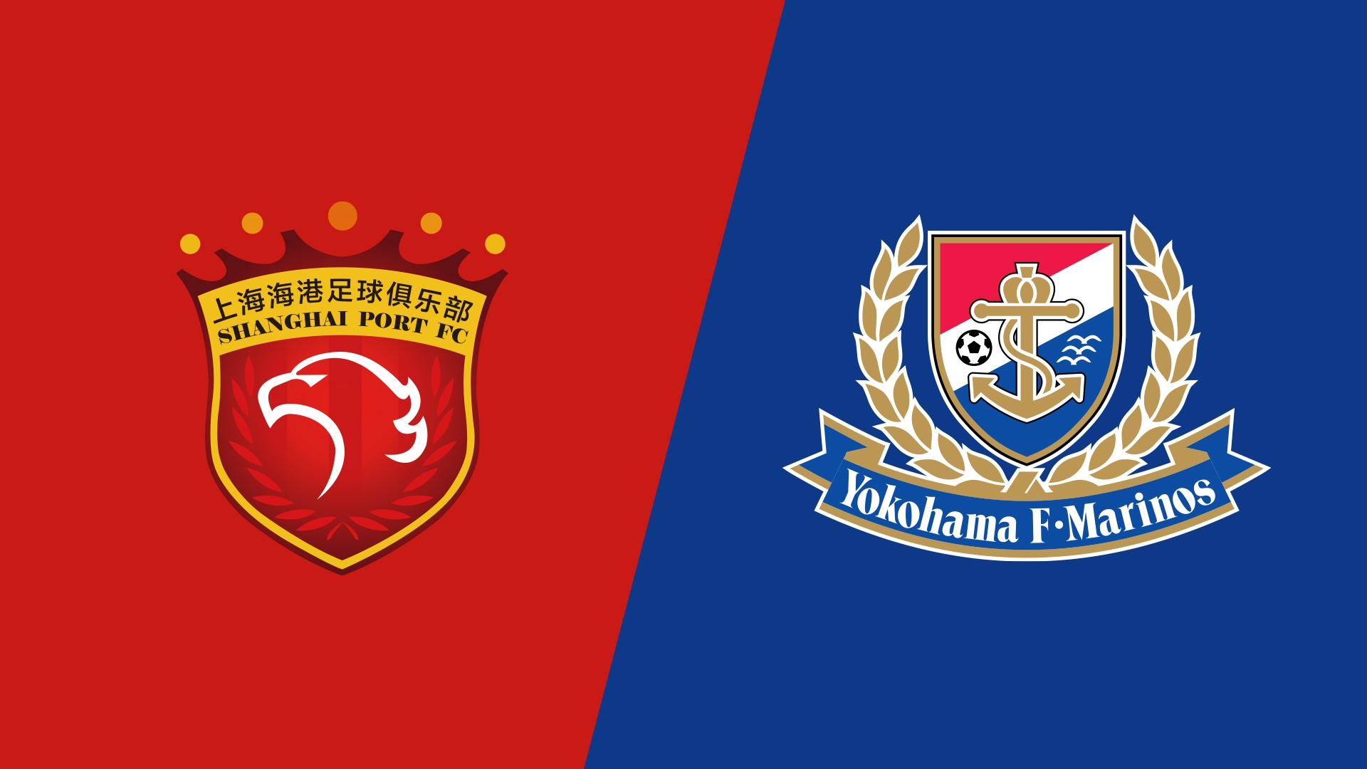  海港vs橫濱水手首發(fā)：4外援PK5外援，蔣光太復(fù)出，張琳芃替補