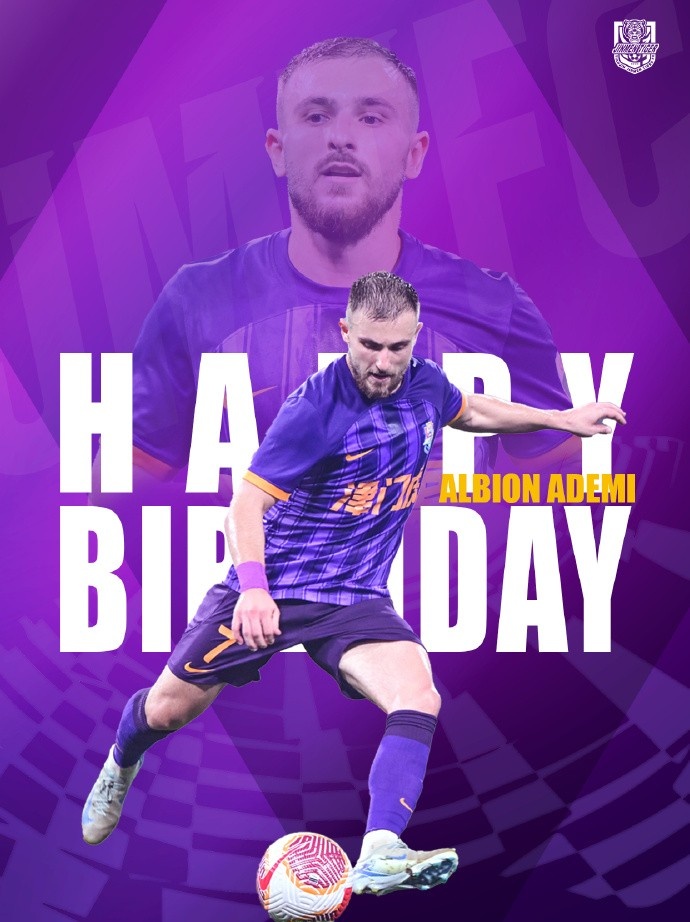  祝阿代米生日快樂！ 生日愿望是不是賽季兩雙？