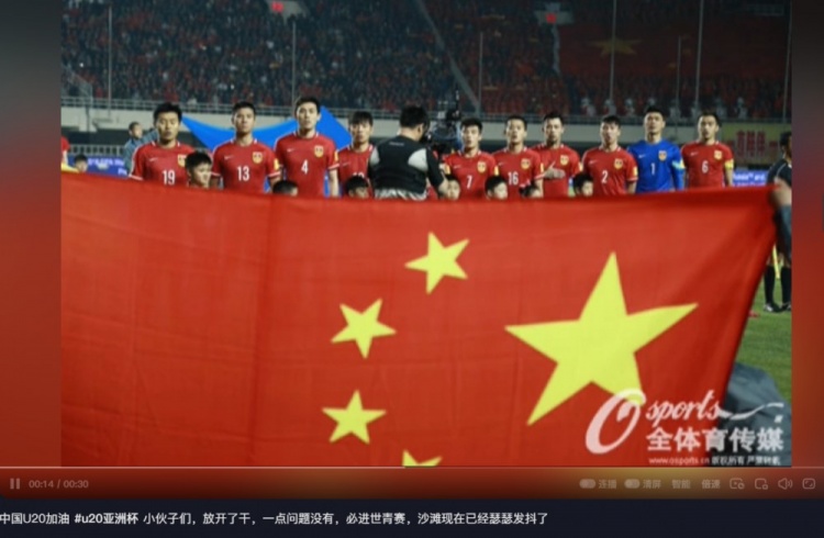  趙明劍社媒鼓勵國青：小伙子們，放開了干，沙特已經(jīng)瑟瑟發(fā)抖了