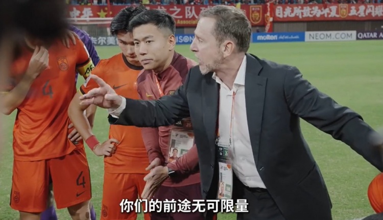  連說三次“很棒”！久爾杰維奇賽后喊話隊(duì)員：你們的前途無可限量