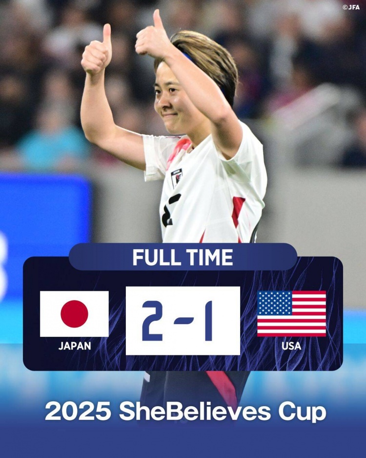  日本女足2-1擊敗FIFA第一美國女足奪冠，近13年首勝對手