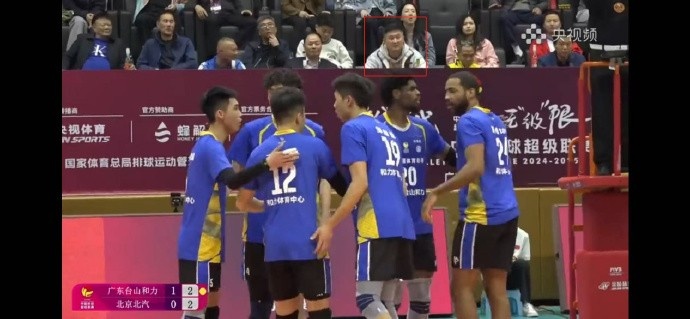  罕見(jiàn)！杜鋒觀看排超聯(lián)賽排位賽 對(duì)陣雙方是廣東男排VS北京男排