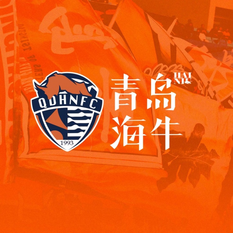  孫旭、陳佳奇、曹政、李蘇達(dá)、滕暉、高翊軒、宮睿聰租借離隊(duì)