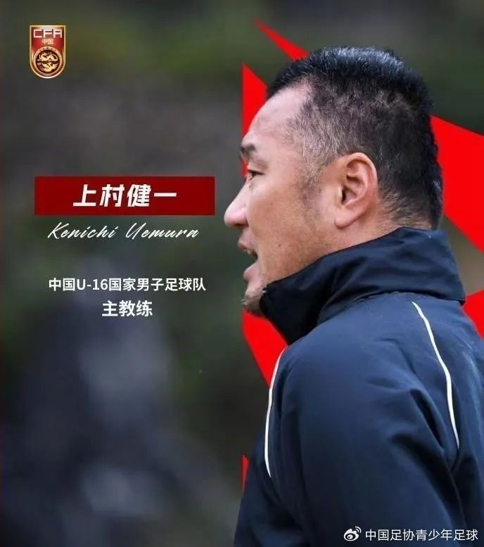  馬德興：08國(guó)少熱身賽輸球非壞事，能讓隊(duì)伍清醒認(rèn)識(shí)到形勢(shì)嚴(yán)峻
