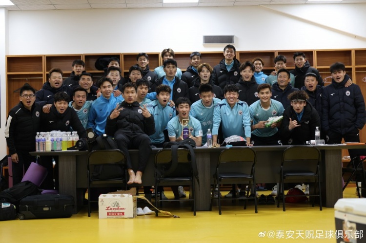  苑維瑋帶隊(duì)首秀告捷，泰安天貺足協(xié)杯5-1大勝青島五月的風(fēng)