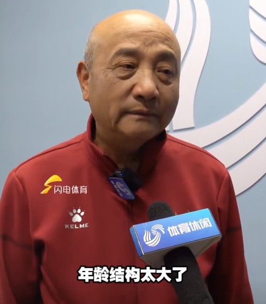  69歲殷鐵生執(zhí)教山東女足：隊(duì)伍年齡結(jié)構(gòu)太大了，全運(yùn)會目標(biāo)前三