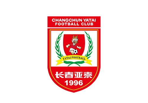  2025中國(guó)足協(xié)青少年足球錦標(biāo)賽 吉林U18隊(duì)獲第九名