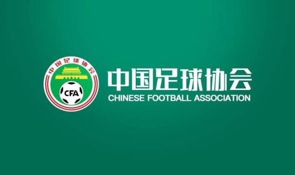  北青體育：2025賽季實(shí)現(xiàn)業(yè)余聯(lián)賽、U21聯(lián)賽、職業(yè)聯(lián)賽的“三通”