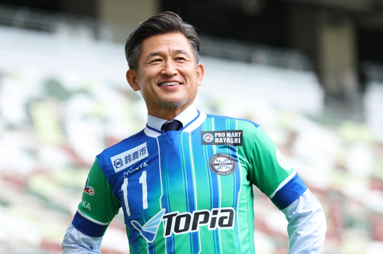  非要踢到60歲？三浦知良：沒這樣想過，當(dāng)自己踢不動(dòng)就會(huì)退役