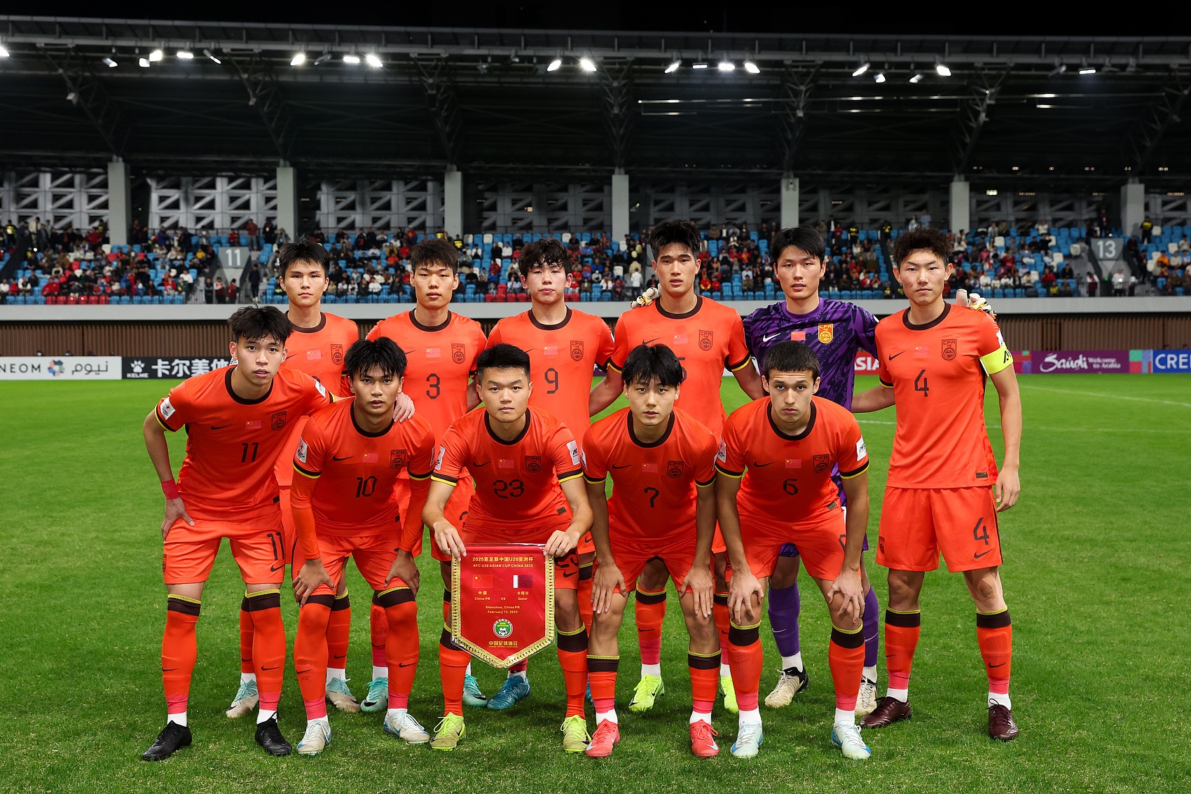  馬德興：為全運會讓路，U22國足、U20國青放棄參加今年土倫杯